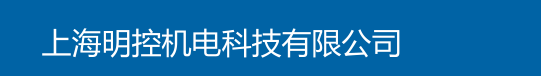 電動汽車流水線-新能源汽車生產線